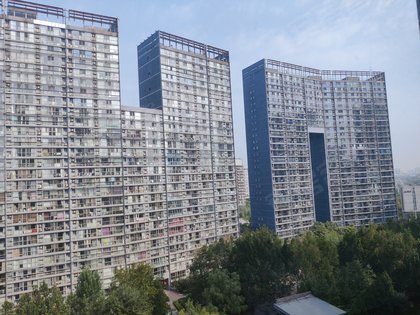 不足,uhn国际村怎么样,uhn国际村周边房产中介经纪人评价-北京安居客