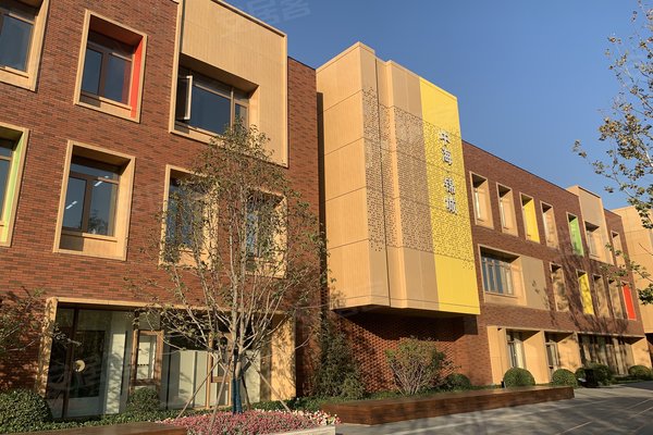 不足,中海锦城怎么样,中海锦城周边房产中介经纪人评价-天津安居客