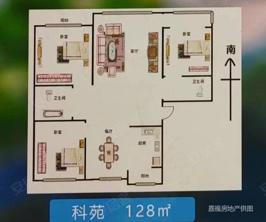 北湖春天A区5室3厅3卫129.84㎡南北79.8万