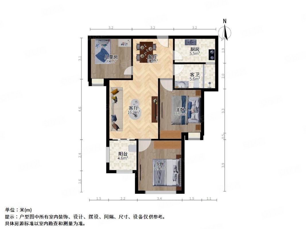 中央香榭(一期)3室2厅1卫96㎡南181万