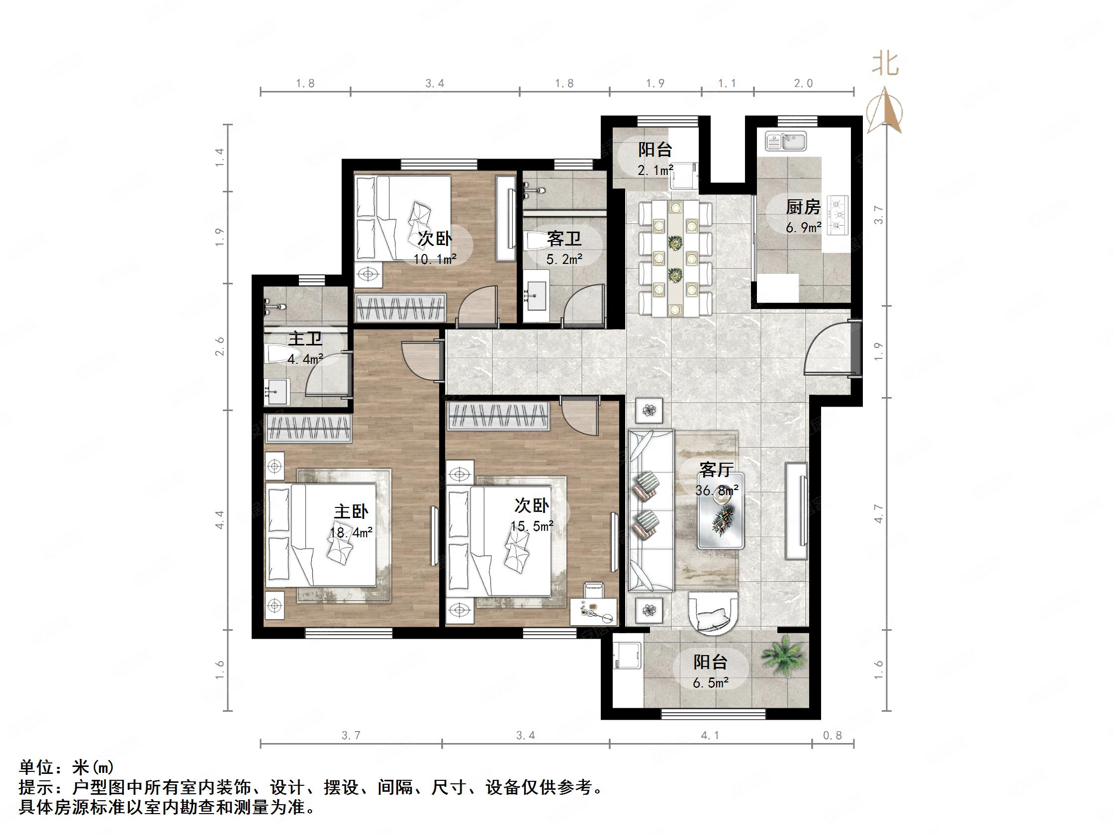 凤凰国际南区,凤凰国际南区二手房,265万,3室2厅,2卫,133平米-济南