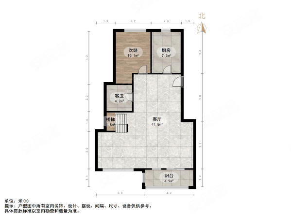 新生活家园3室2厅3卫172.13㎡南北330万