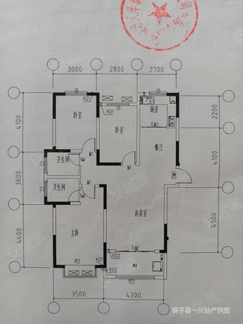 御景华城3室2厅1卫117㎡南北58万