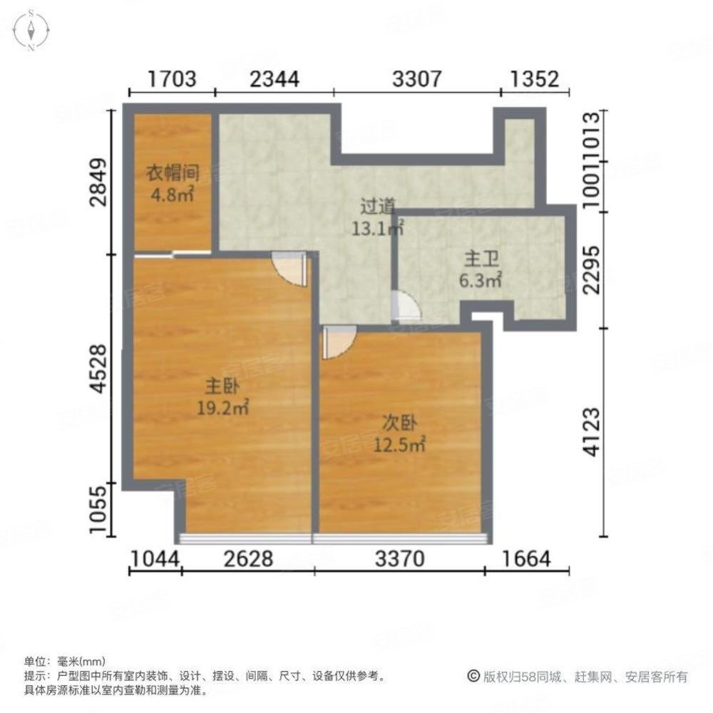 时代豪庭2室2厅2卫70㎡南北485万