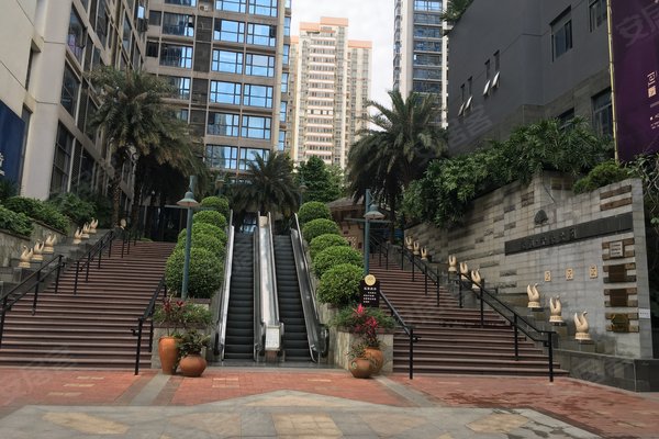 荣和中央公园