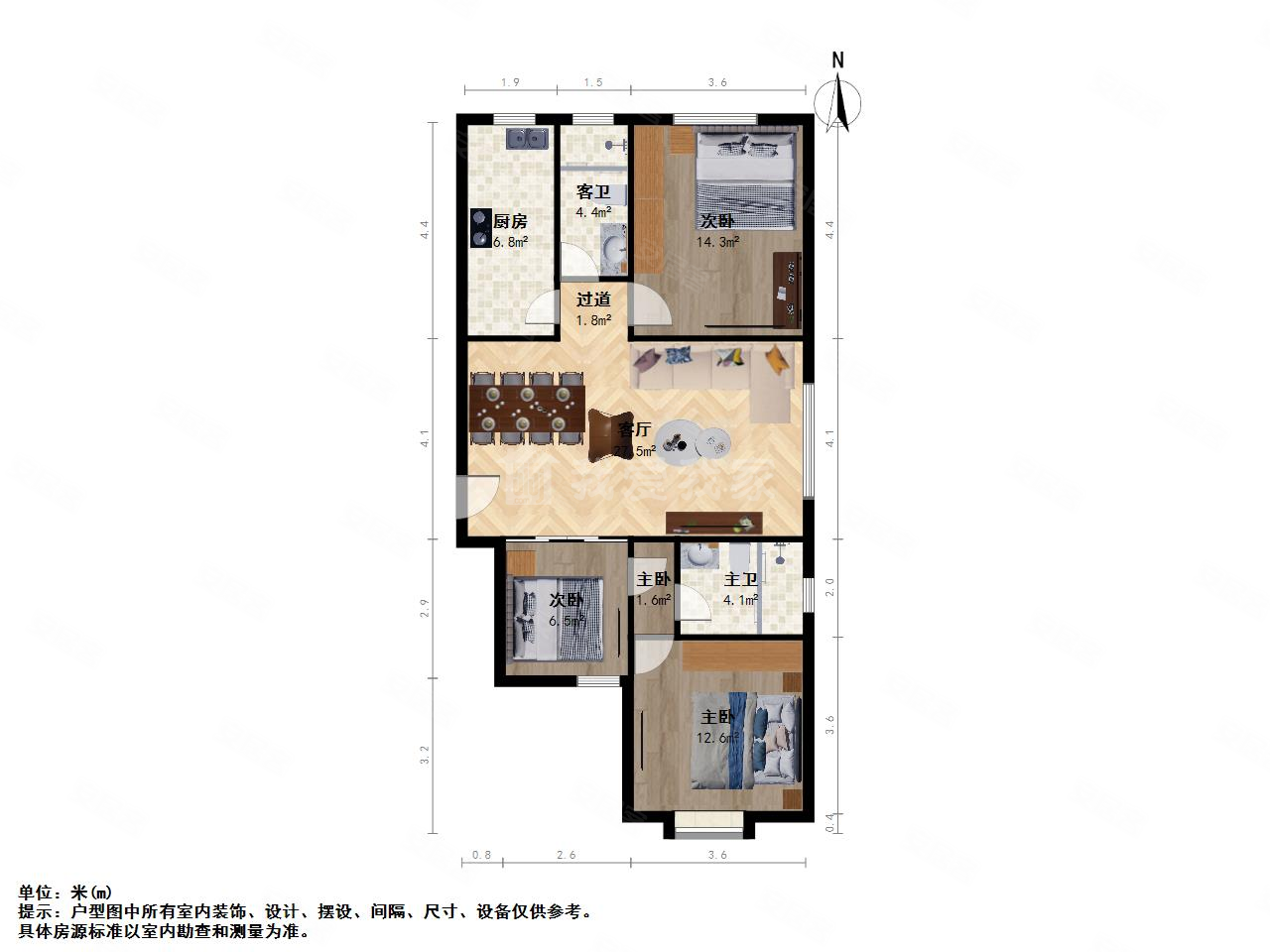 半山中庭3室2厅2卫115.66㎡南110万