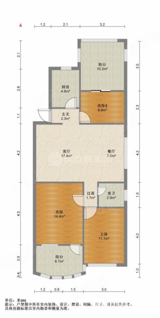 第一医院宿舍楼3室2厅1卫96㎡南北98万