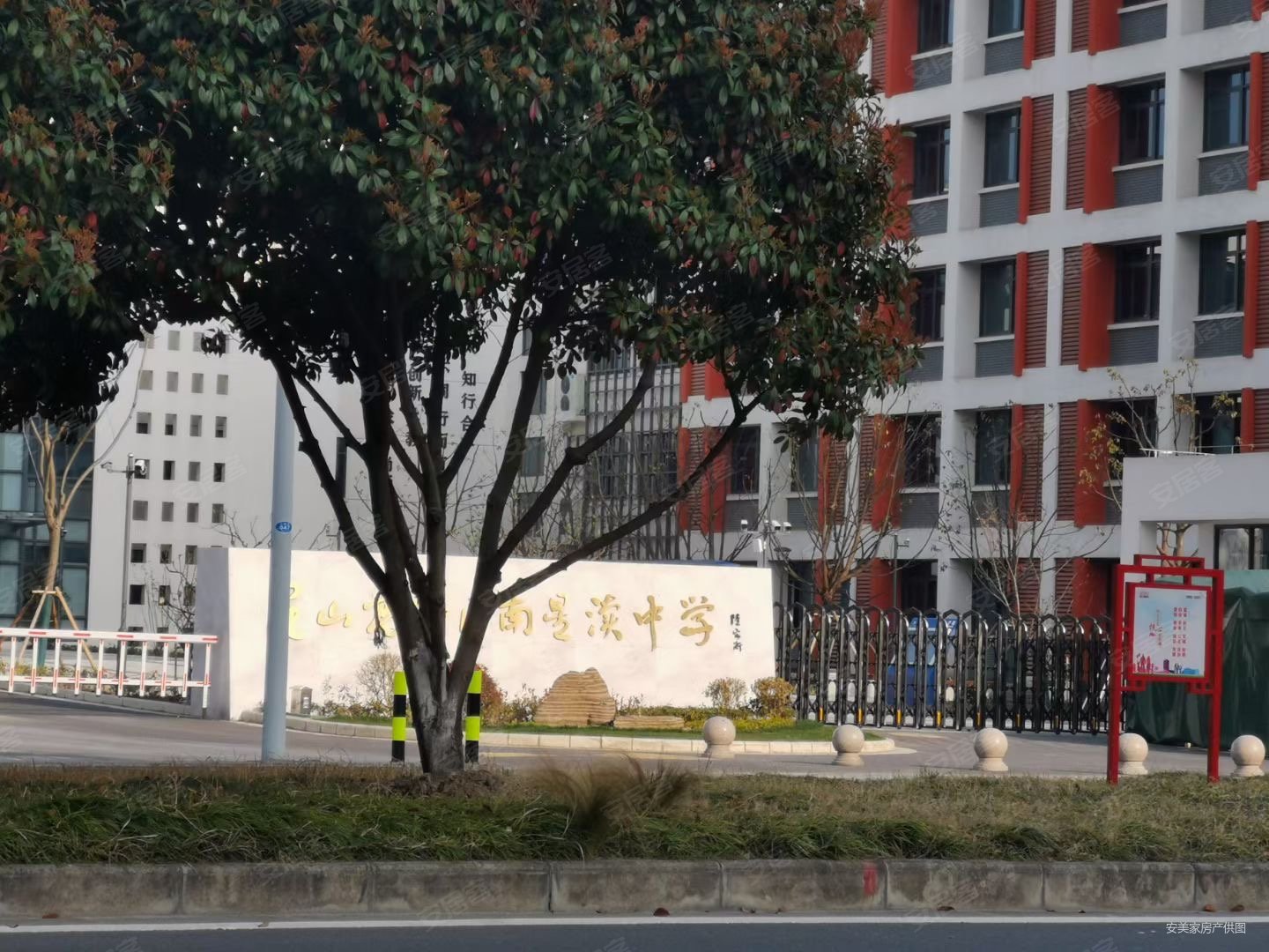 昆山房产网>昆山二手房>玉山二手房>南星渎二手房>礼和苑>