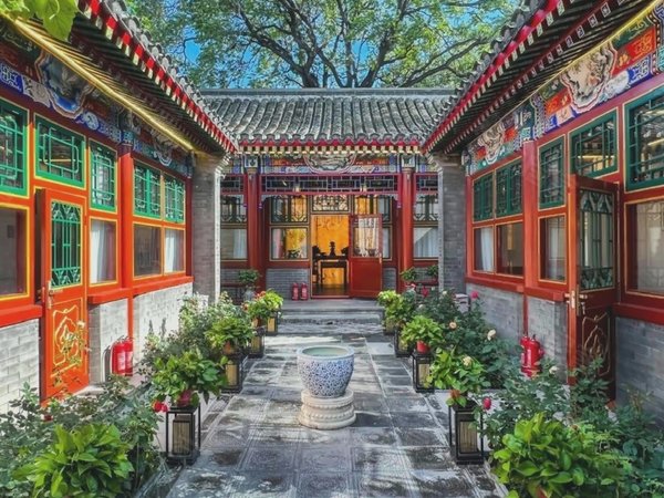 北京海淀西山香山清琴山庄二环 东西城 海淀香山 四合院出租 会所接待