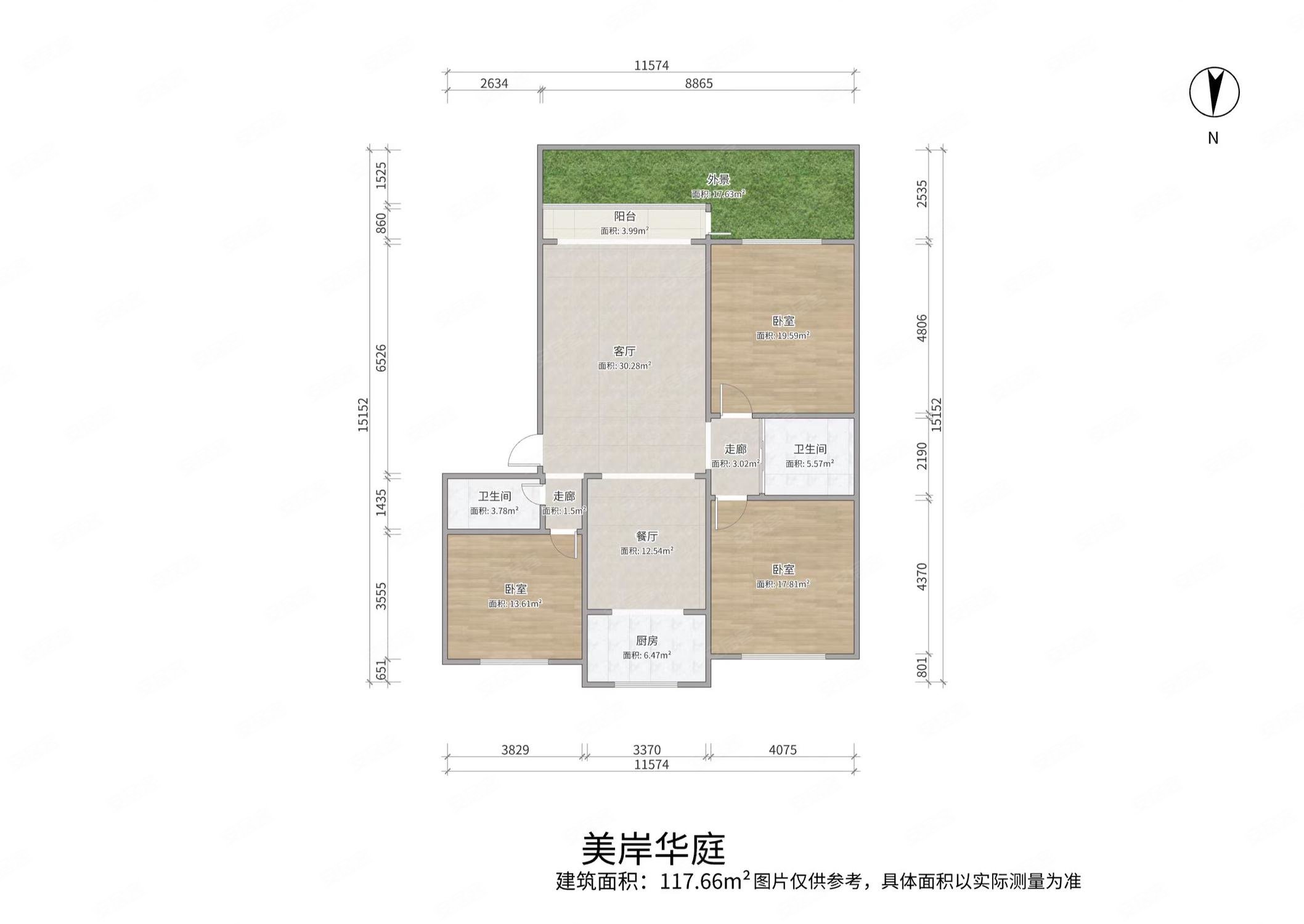 美岸华庭(北区)3室2厅2卫117.66㎡南北72.8万