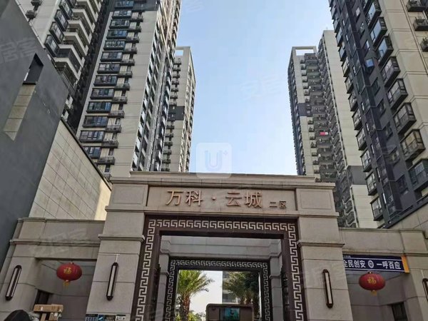 东莞虎门虎门万达中心万科云城(商住楼)万科云城2房2厅精装,简单干净