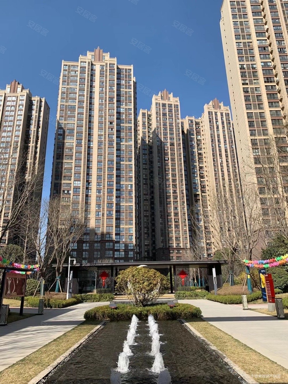 华远辰悦140平三室两卫精装满三满二业主诚心置换