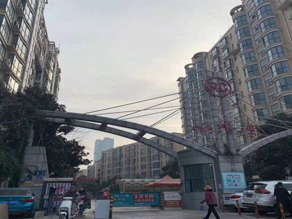 响水湾优点,不足,响水湾怎么样,响水湾周边房产中介经纪人评价-郑州