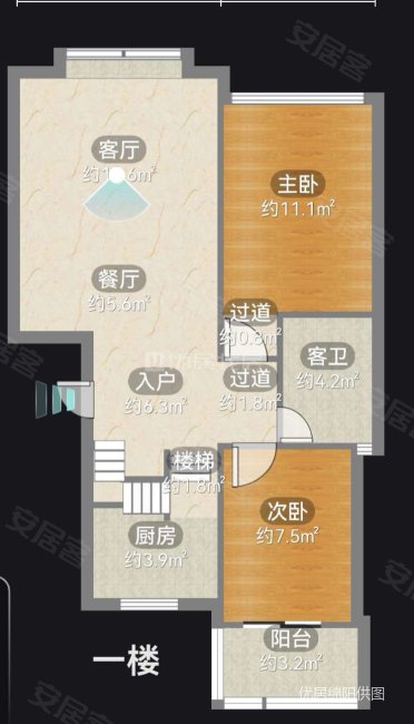 尚高城市花园5室2厅2卫134㎡南49万