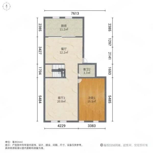 安亭新镇德绍豪斯5室2厅4卫213.2㎡南北988万