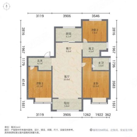 保利华府3室2厅2卫127㎡南北120万