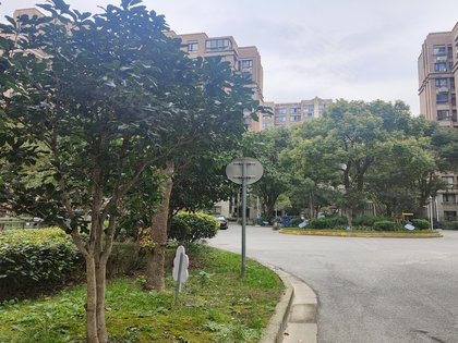 共康雅苑一期南区