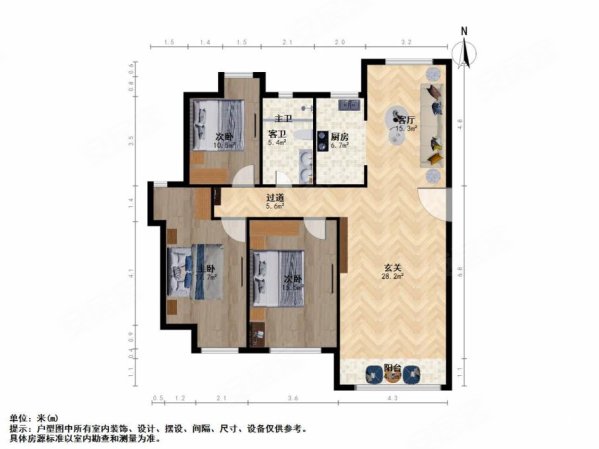 大都会3室2厅2卫110㎡南北95万