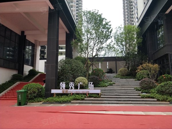 南宁青秀仙葫保利领秀广场(商住楼)首租  领秀广场  精装  温馨  现代