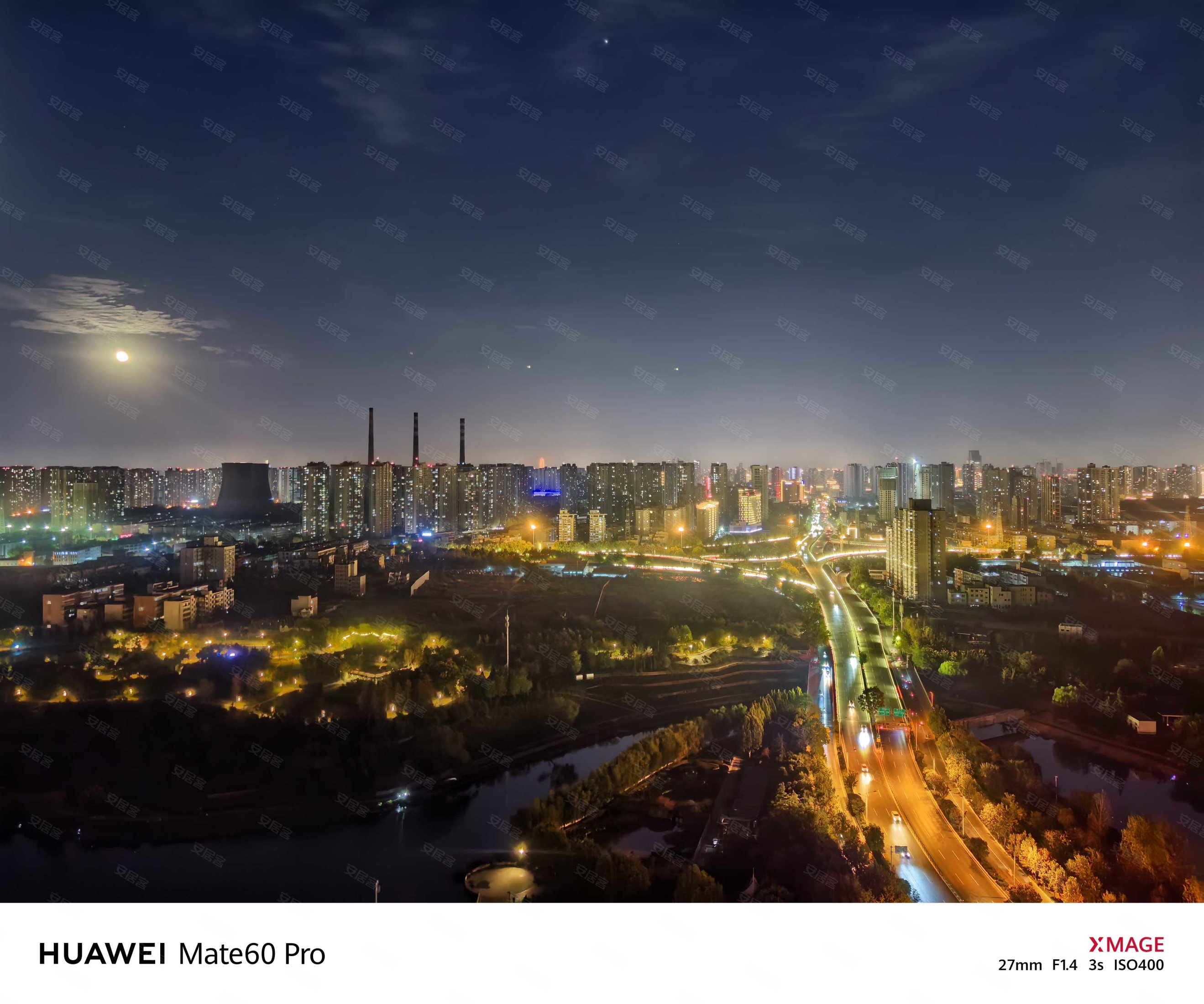 凤凰城凤雅苑建设西路3室2厅1卫93平方米