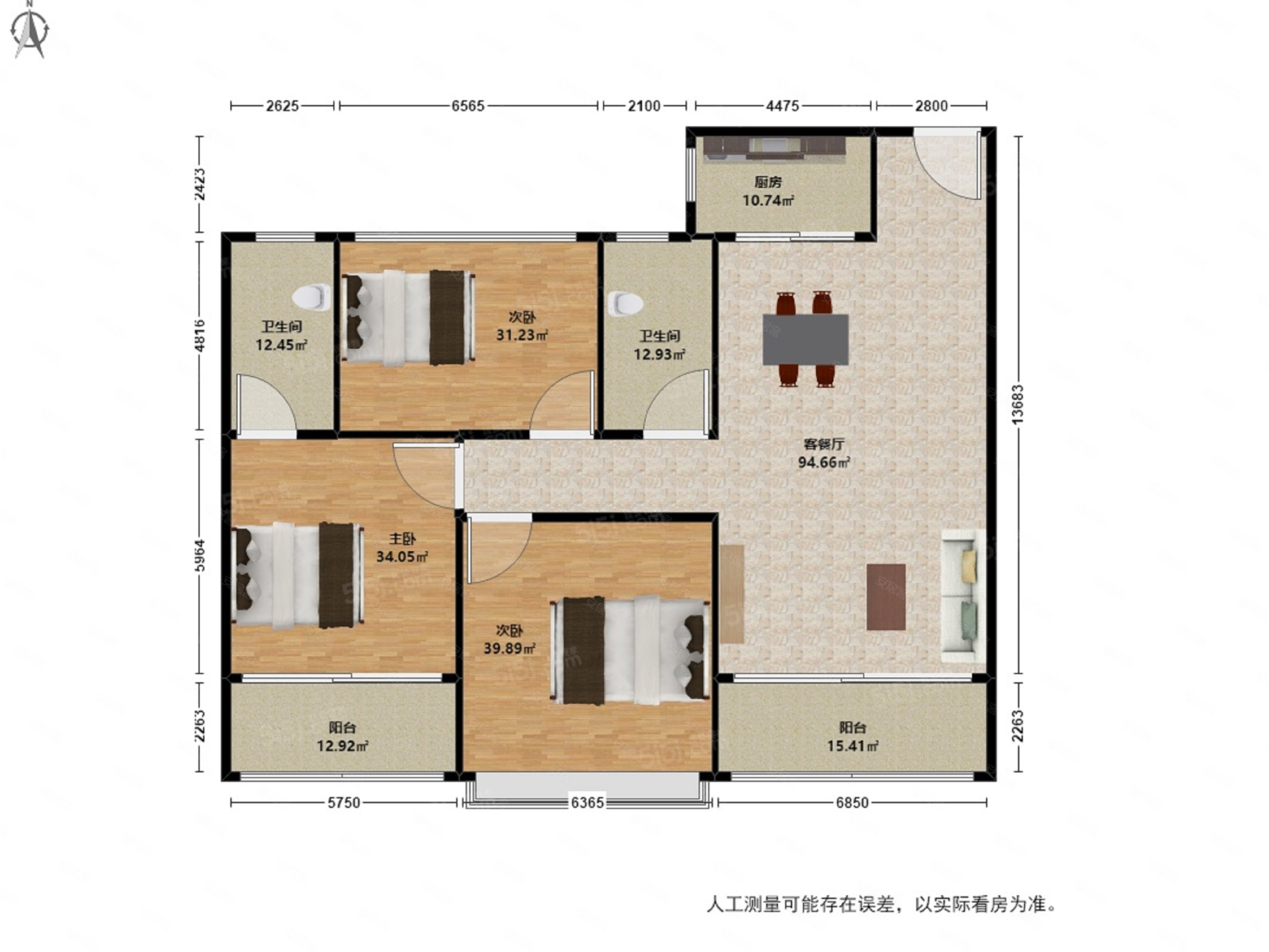 中天珺府,景观楼层,俯瞰小区,南面双阳台,品质三房两卫户型,中天珺府