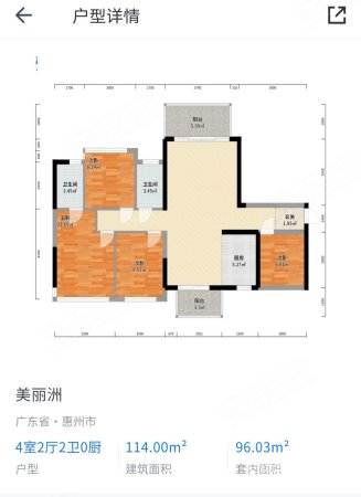 美丽洲花园 双卫生间 南北通透 中间楼层 商品房 电梯房