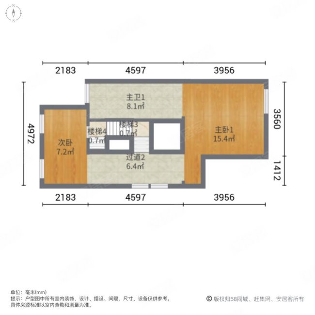 半岛印象花园(别墅)5室2厅4卫300㎡南1480万