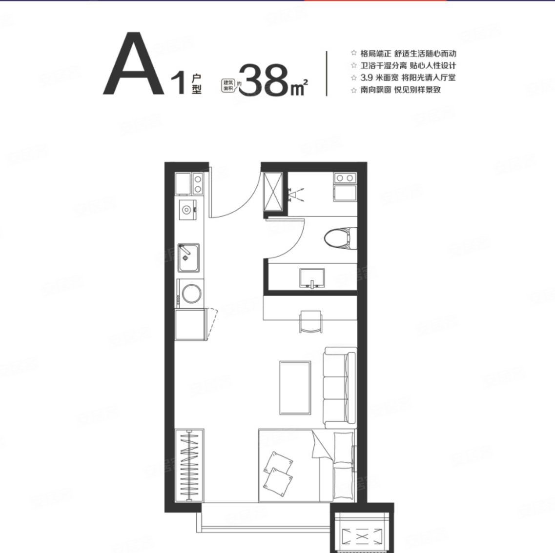 岩峰欢乐颂1室1厅1卫38㎡南北35.9万