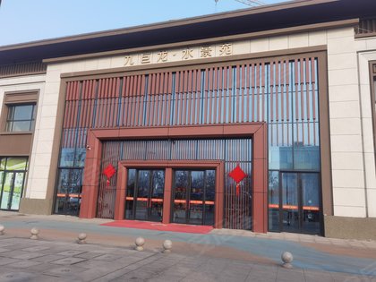 龙城水景苑(邹城),营西北路766号 - 济宁龙城水景苑(邹城)二手房,租房