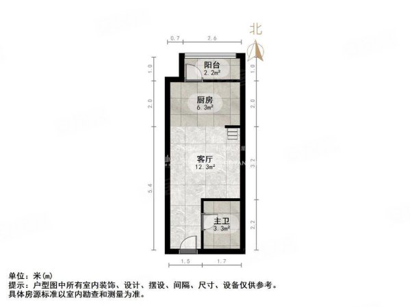 恒大临湖公馆花园精装loft家电家具齐全可拎包入住