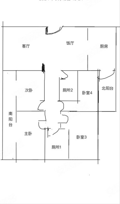 华清苑(临潼)3室1厅2卫156.19㎡南北88万