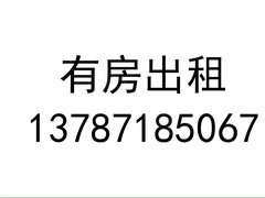 长沙岳麓市政府广泰锦苑 1室1厅1卫出租房源真实图片