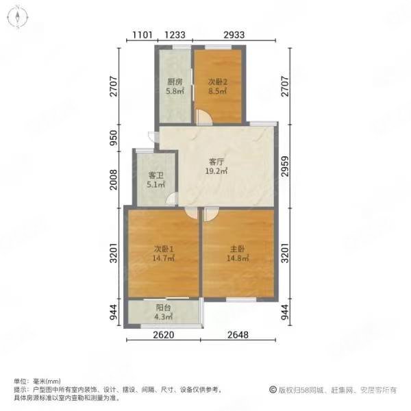 江畔人家三室一厅精装边户领包入住