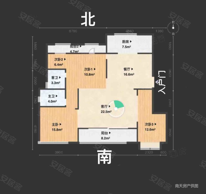 雅戈尔江上4室2厅2卫125㎡南325万