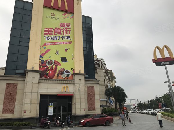 广州黄埔萝岗大壮国际广场科学城大壮国际广场精装2房双阳台 看房方便