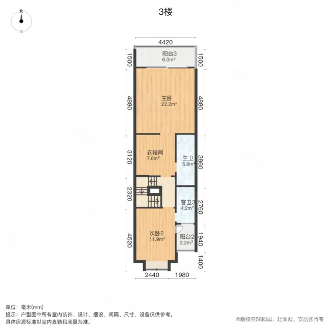 盈峰翠邸(别墅)4室2厅4卫178㎡南165万