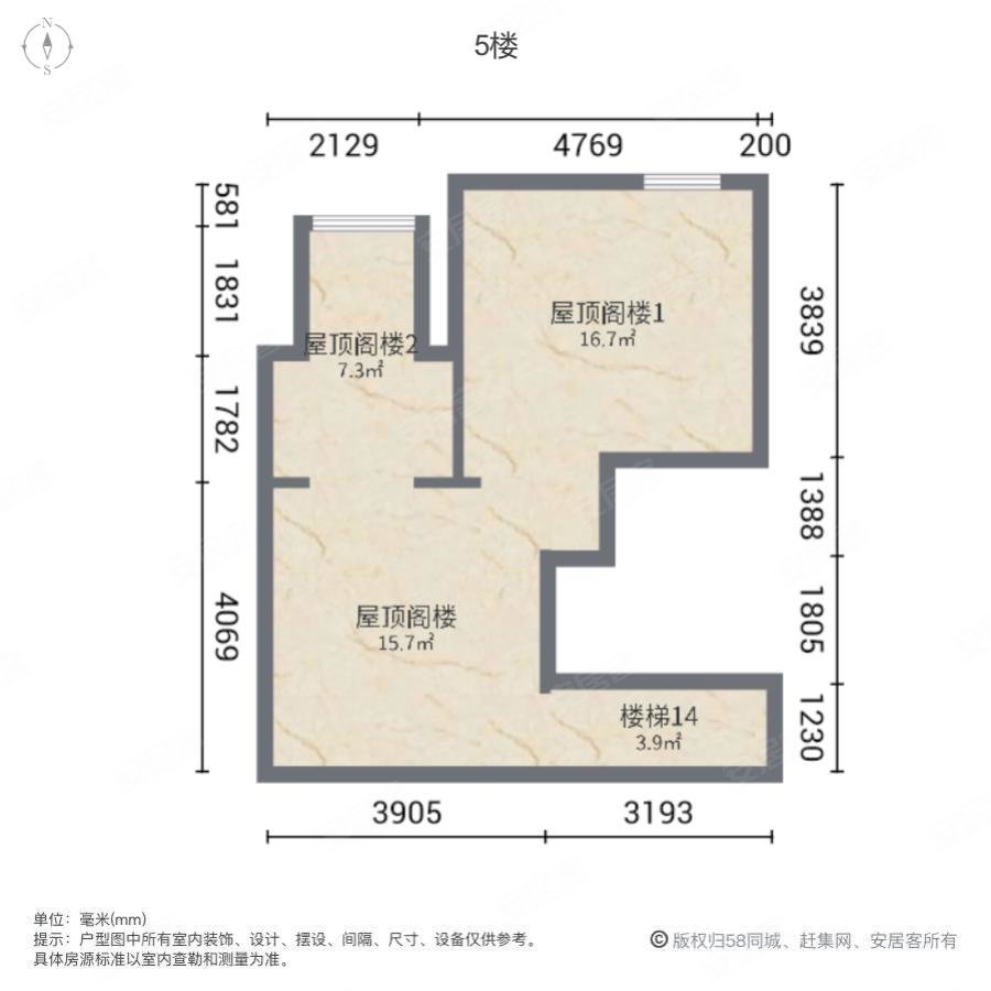 普罗旺世温泉别墅(别墅)5室3厅5卫368㎡南北1400万