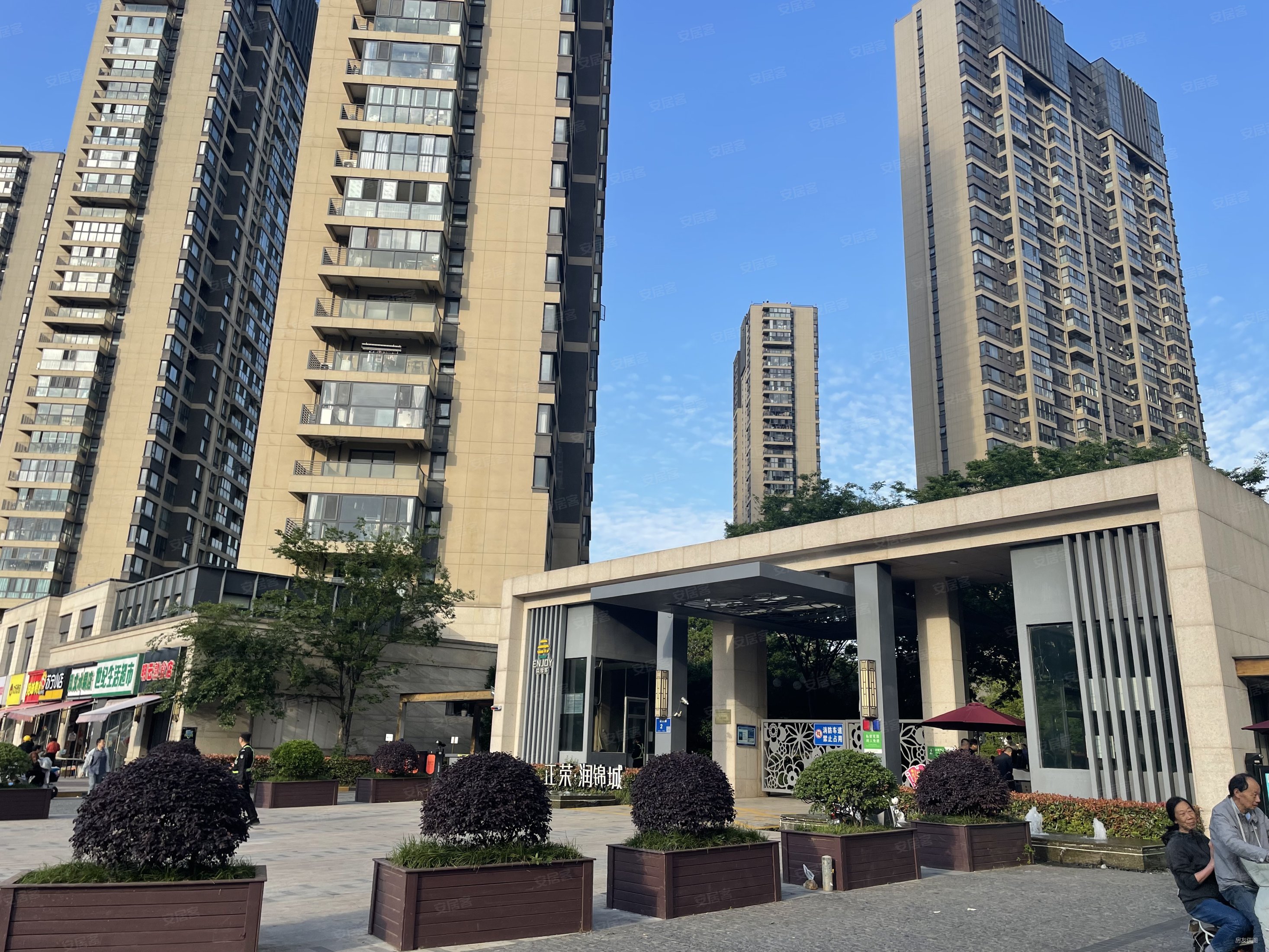 视野开阔 阳光采光很棒 有密码价格可谈,正荣润锦城二手房,255万,3室2