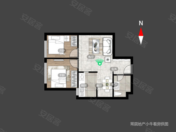 东方国际公寓2室1厅1卫57.73㎡西99.9万