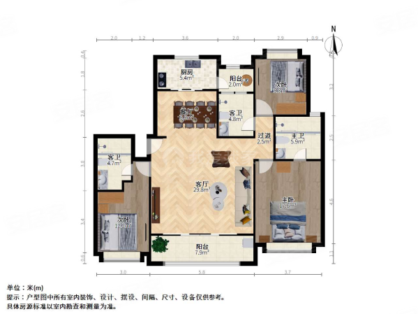 万科翡翠公园(四期)3室2厅3卫150.51㎡南1920万