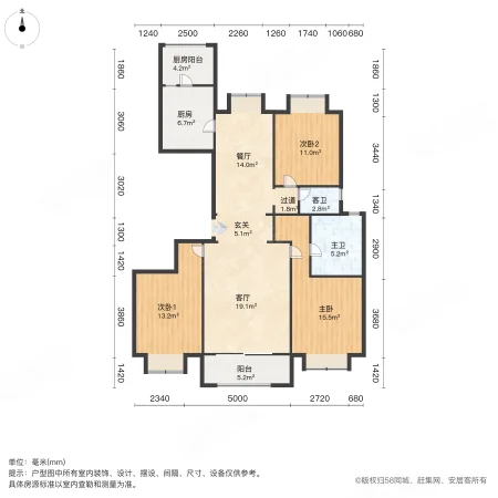 远大凤玺湾(一期)3室2厅2卫141.73㎡南北206万