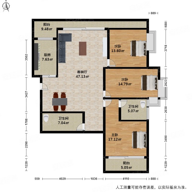 新时代城市家园3室2厅2卫133.12㎡南340万