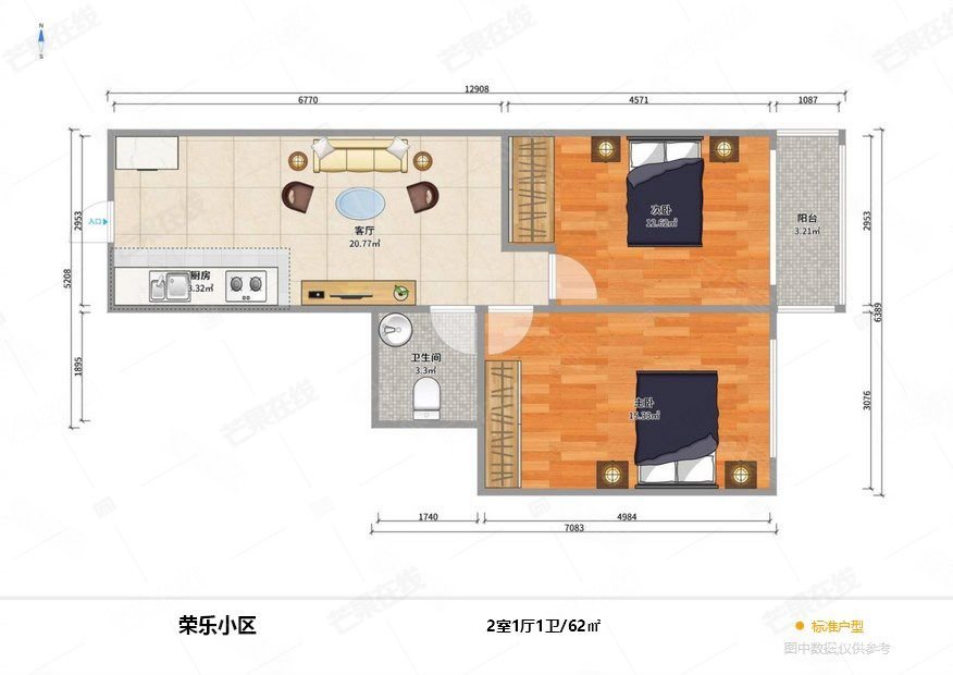 荣乐社区2室1厅1卫61.5㎡东26万