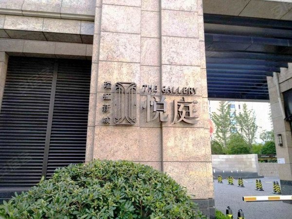 上海虹口临平路瑞虹新城悦庭双南俩房!经典户型!厅卧带阳台!精修好!