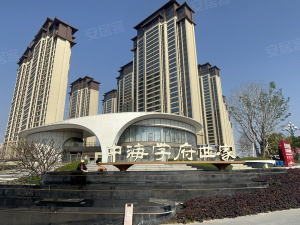 泉州台商区台商投资区中海学府世家台商湖东学园旁中海全新三房出租
