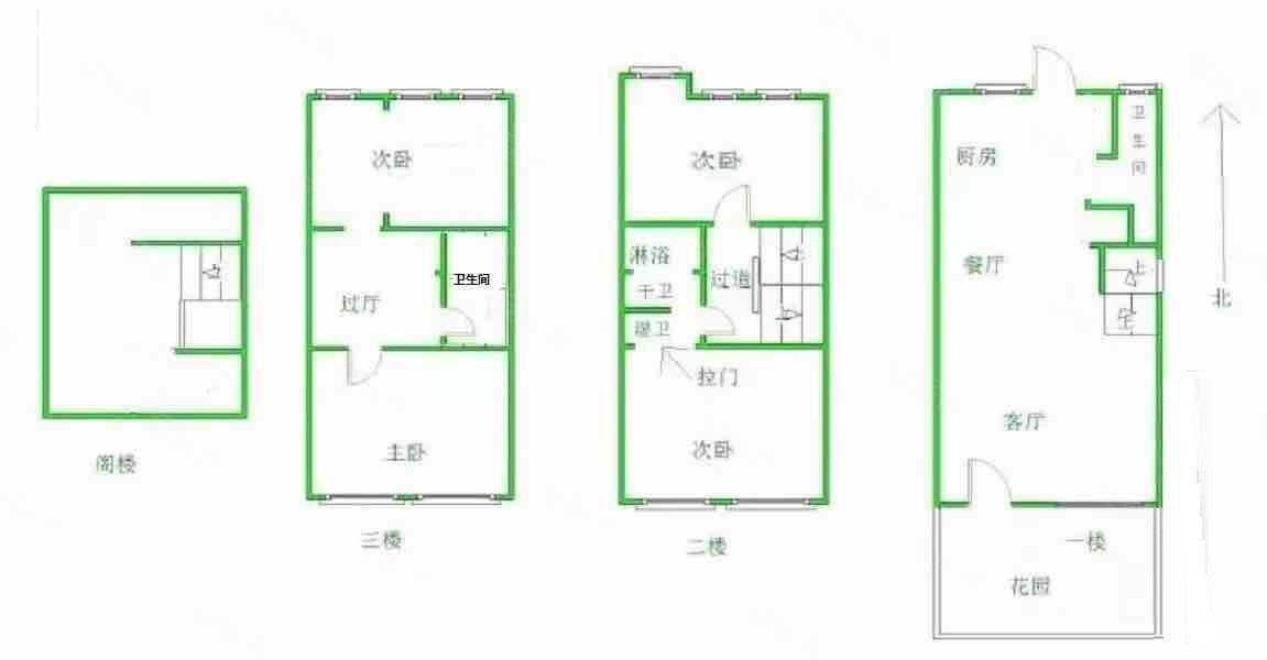 金地艺华年盈翠名苑(别墅)4室2厅2卫101㎡南350万