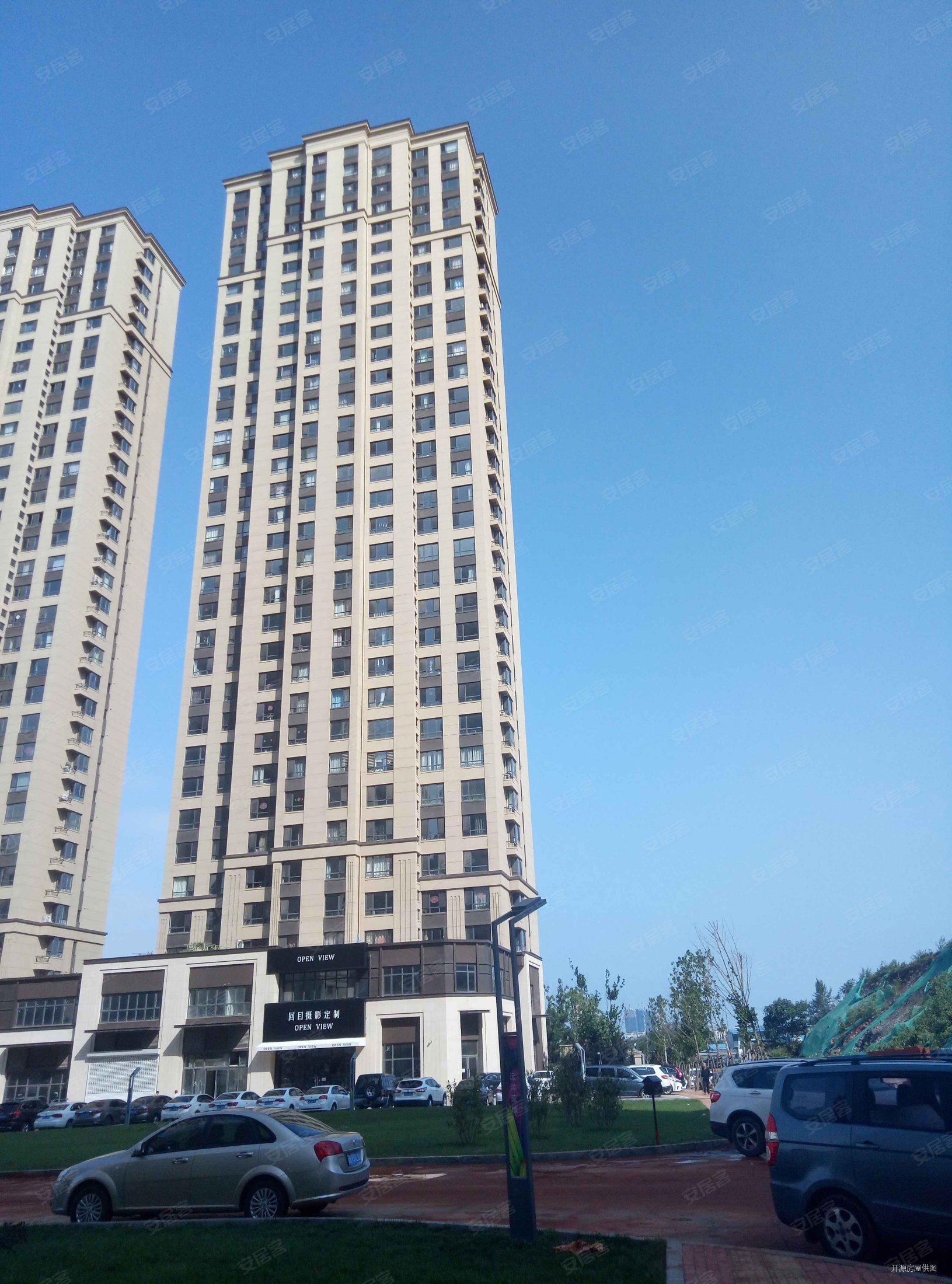 急售房主急售可谈远洋荣域必卖好房南北两室带20平阳台