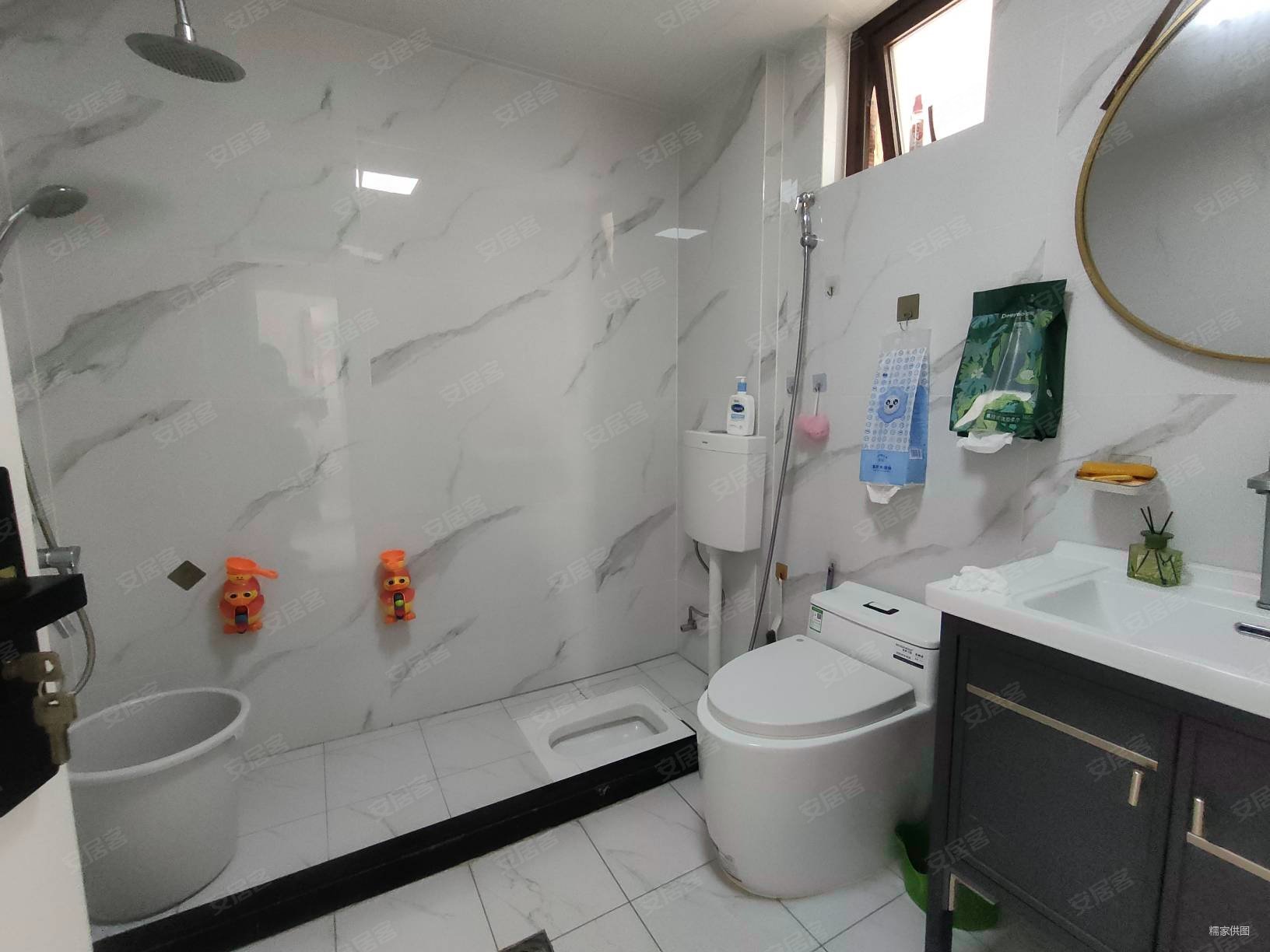 观湖园7室2厅4卫150.9㎡南北878万