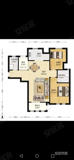 翔昆苑3室1厅2卫97.82㎡南北220万