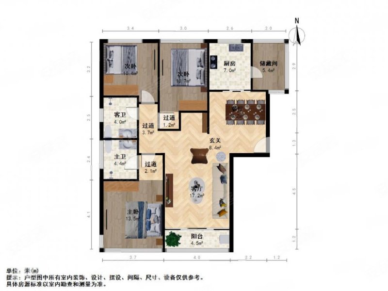 业主诚售,中间楼层采光好,保养好,可拎包入住,价格可谈,双湖湾花园